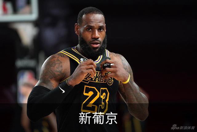 新葡京公司简介